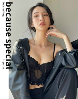 Bra ren 0509